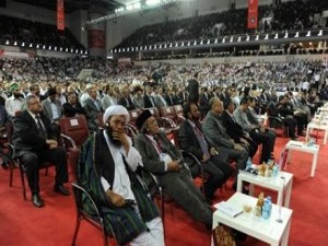 İslam Sempozyumu'na Katılan Ülkeler Başakşehir'de