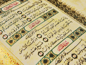 Kim benim yol göstericime uyarsa...