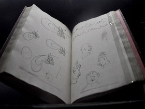 Fatih Sultan Mehmet'in eşyaları sergileniyor