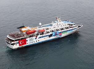 Mavi Marmara HSYK'ya da taşındı