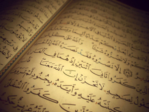 Rabbini hamd ile tespih et ki hoşnut olasın