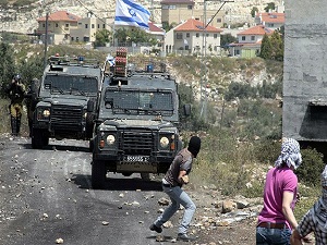 İsrail'den ırkçılık itirafı