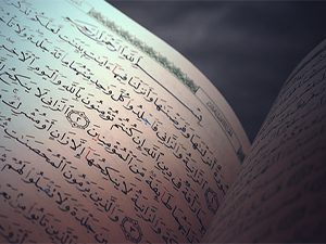 Ailene namazı emret ve kendin de ona devam et