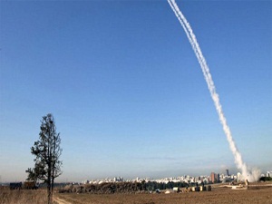 Gazze hükümetinden Siccil Taşı pulu