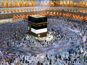 Hac ve Umreye gitmeden önce çalışmak şart