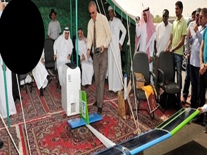 Hacıları insansız hava uçakları izleyecek