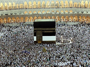 Kabe gül suyu ve zemzemle yıkandı