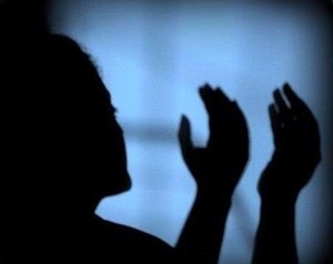 Bir terapi yöntemi olarak dua