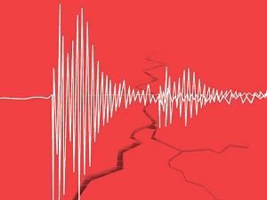 Balıkesir'de 3.7 büyüklüğünde deprem