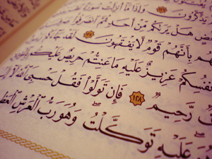 Yeri, göğü ve arasındakileri oyun olsun diye yaratmadık