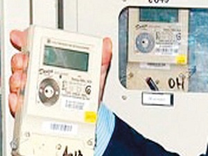 Akıllı sayaçlar ‘cep’ten okunacak