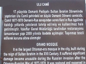 Kars Ulu Camii, yağmura dayanmıyor