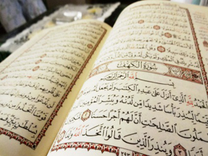 Ne O'na ibadetten çekinir ne de yorgunluk duyarlar