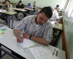 Filistin'de üniversite sınav maratonu başladı