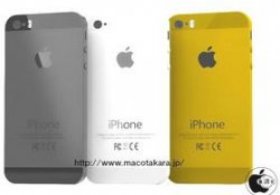 iPhone 5S'te Yeni Renk Seçeneği