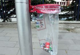 Çöp Torbaları Şeffaflaştı
