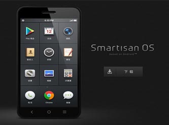 Çin'den Android'e 'Custom Rom'