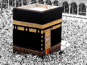 Diyanet Suudi Arabistan’a Hac heyeti gönderdi