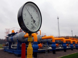 Doğalgaz depolarımızı kullanın