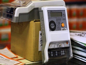 Elektrik sayaç parası kalktı