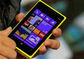 Cep Telefonu Devi Nokia Satılıyor