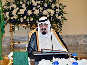 Artık cuma cumartesi günleri tatil yapacaklar