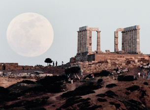 Ay, Dünya’ya hiç bu kadar büyük görünmemişti