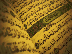 Senden önce de hiçbir beşere ölümsüzlük vermedik