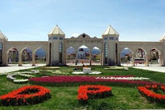DPÜ'de Seramik Mühendisliği bölümünün adı değişti