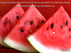 Risale-i Nur'dan vecizeli duvar kağıdı