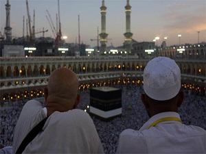 Haca gidecek adayların yüzde 20 kontenjan azaltımı için kura çekilecek