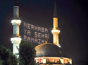 Diyanet, fıtır sadakası miktarını belirledi