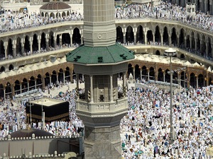 Umre ziyaretleri en fazla 15 gün olacak