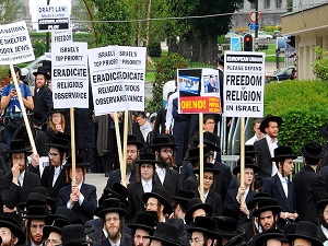 Yahudilerden siyonist İsrail karşıtı gösteri