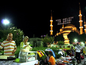 Diyanet 'helal kazanç ve lokma' bilincini geliştirecek