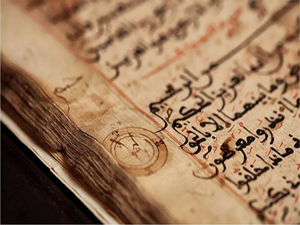 Onları koruyacak ilâhları mı var?