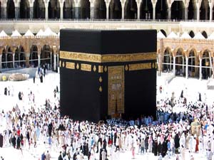 Diyanetten Hac kotası mağdurlarına müjde