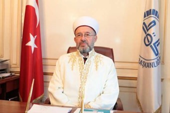 75 camide hatimli teravih