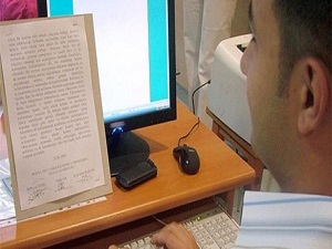 Disiplin cezası alan memurlara müjde