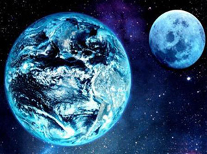 Ay, dünyanın evladıymış!