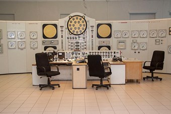 Nükleer teknoloji üniversitesi kuruluyor