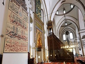 Hadisler için seçilen yerlerin anlamı var
