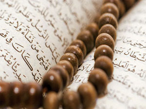 Ben putlarınıza muhakkak bir tuzak kuracağım