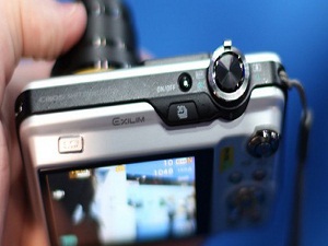 Çin'de 100 mega piksellik kamera geliştirildi