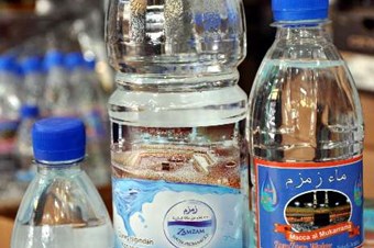 Zemzem suyunun şaşırtan özellikleri