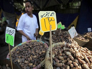 Mısır’da buruk Ramazan