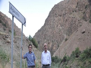 Valilikten Kürtçe isme onay çıkmadı