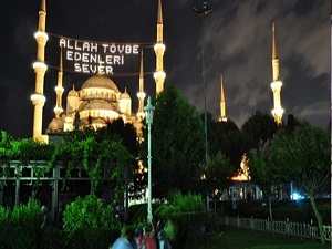 Bu hafta en uzun orucu tutan ilimiz