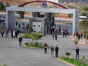Kilis 7 Aralık Üniversitesi'ni tercih edeceklere müjde