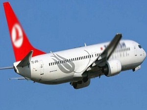 THY'den ramazana özel menü